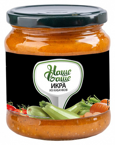 Икра из кабачков Наше Ваше, 480 г