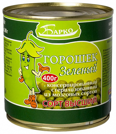 Горошек зелёный консервированный БАРКО, высший сорт, 400 г