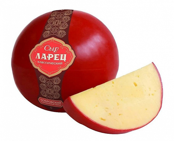 Сыр Ларец 50%, шар 0,9 кг