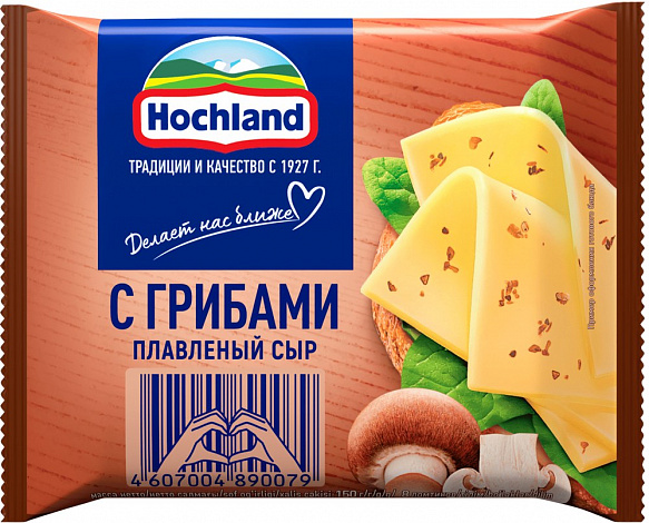 Сыр плавленый Хохланд с грибами, нарезка, 150 г