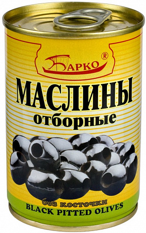 Маслины без косточки БАРКО, 280 г