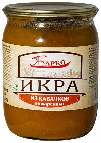 Икра из обжаренных кабачков БАРКО, ГОСТ, 460 г