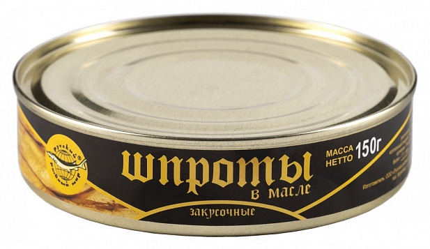 Шпроты закусочные в масле РРМ, 150 г
