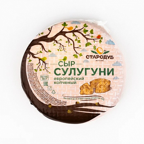 Сыр Сулугуни копчёный 45%, 0,7 кг