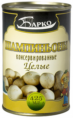 Шампиньоны целые БАРКО, 425 г