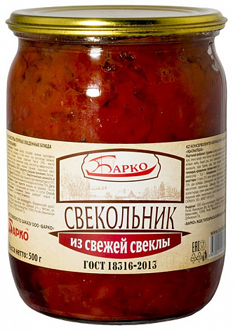 Свекольник из свежей свёклы БАРКО, 500 г