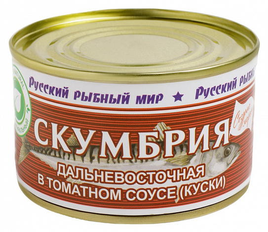 Скумбрия в томатном соусе РРМ, 240 г